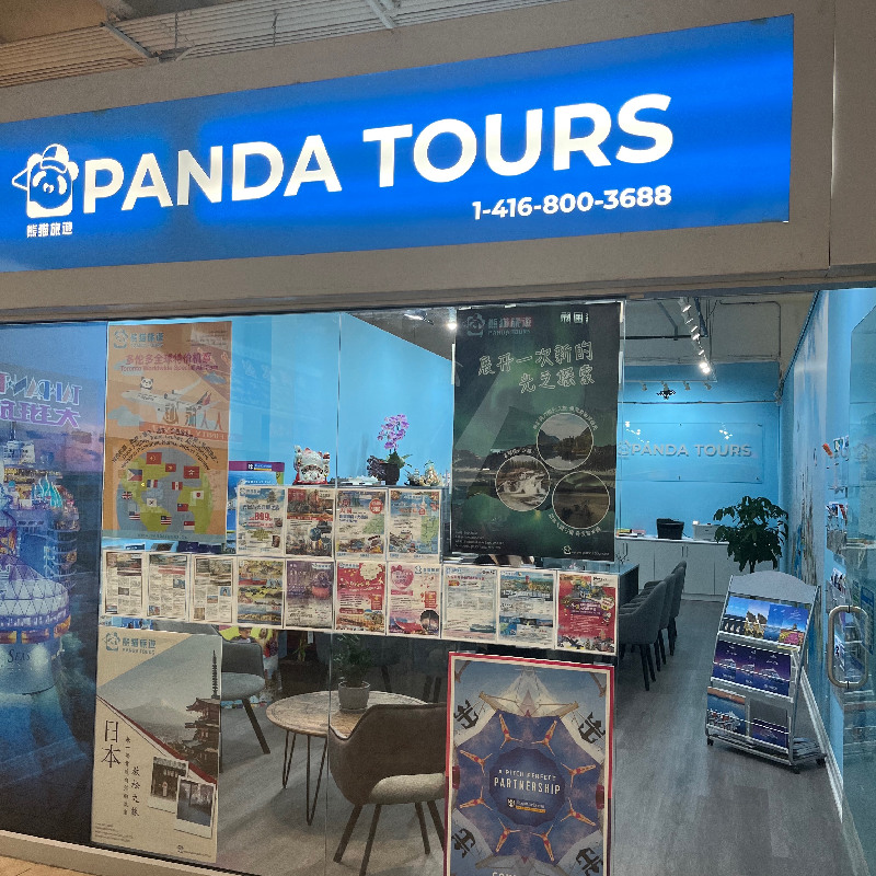 panda tours reviews